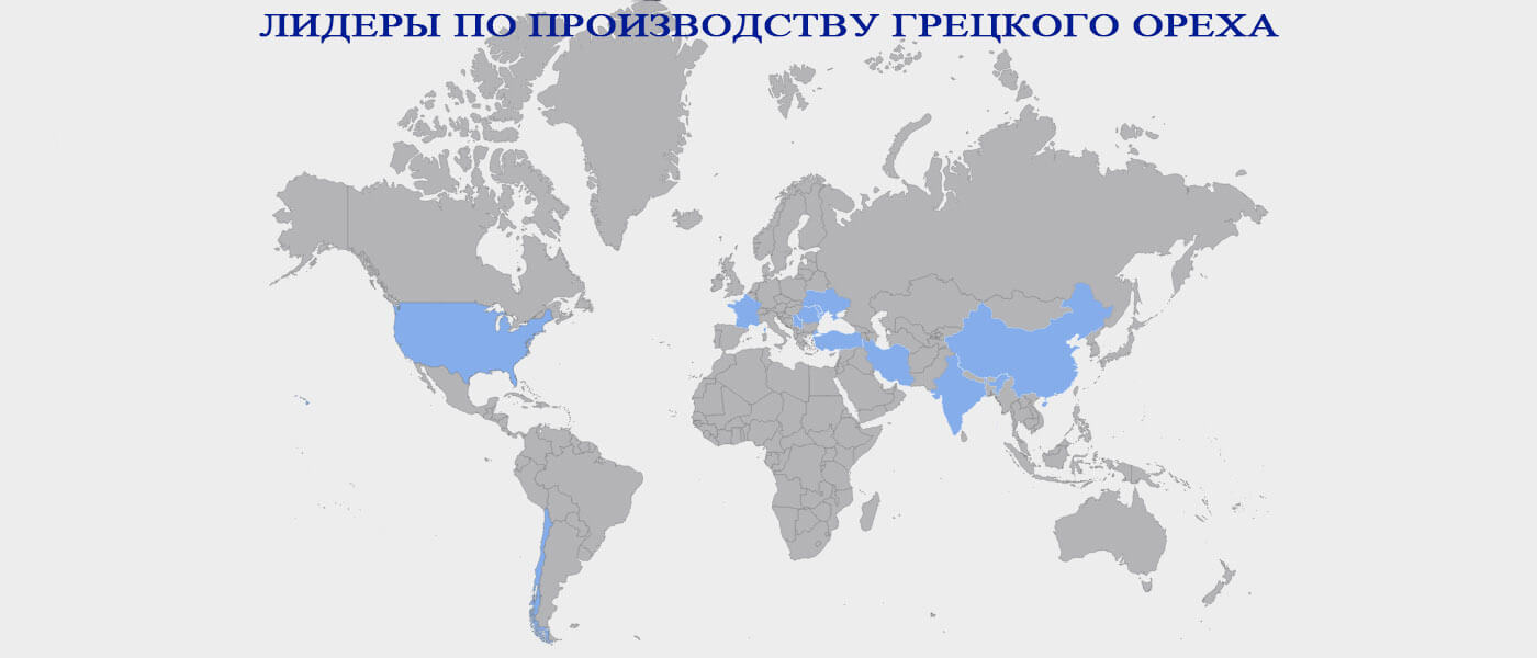 Карта произрастания грецкого ореха по странам